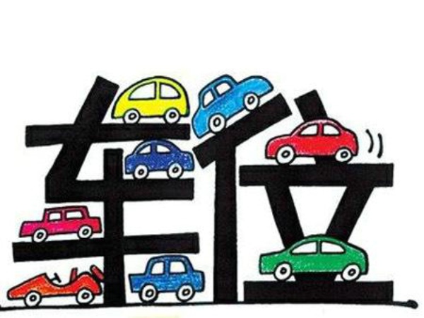 車庫地坪這些區域施工應注意相應問題